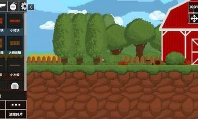 沙盒世界模拟器-图1