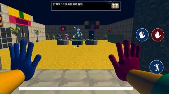 恐惧工厂游戏安卓版-图3