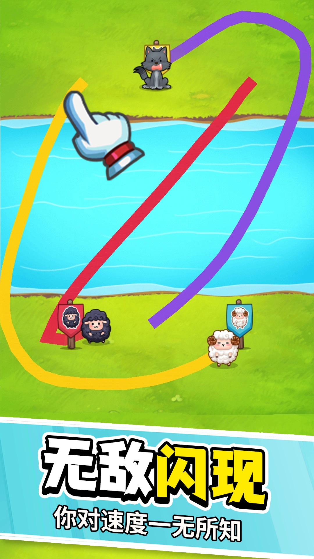 全民欢乐连线游戏安卓版图5