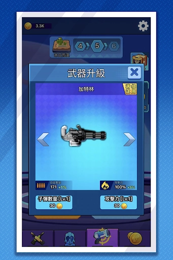 废土穿越游戏版图3