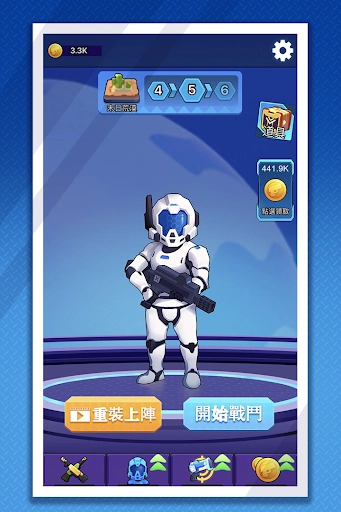 废土穿越游戏版图5