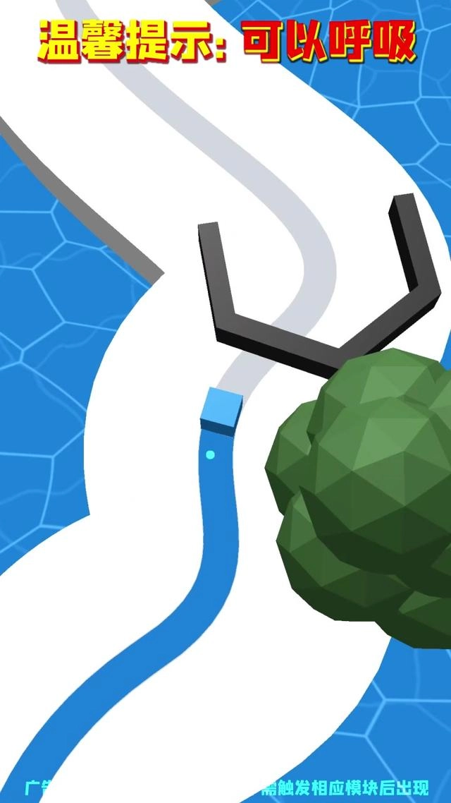 无敌泡泡游戏版-图3