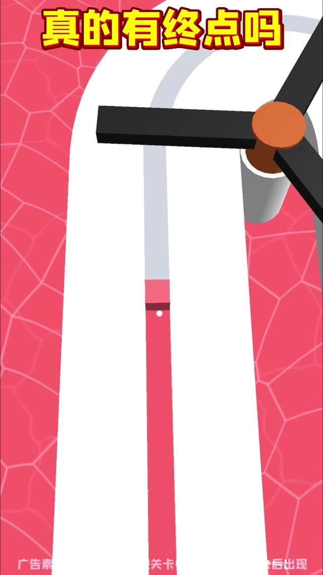 无敌泡泡游戏版-图4