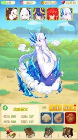 女神战姬版图3