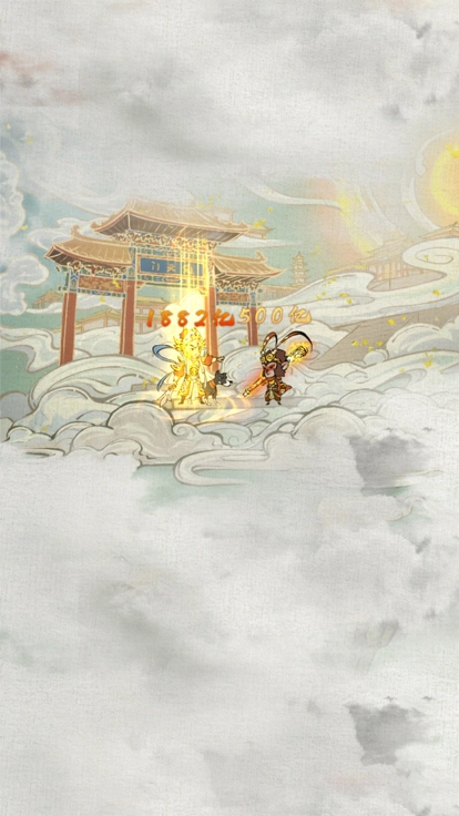 我的百草园游戏版图3