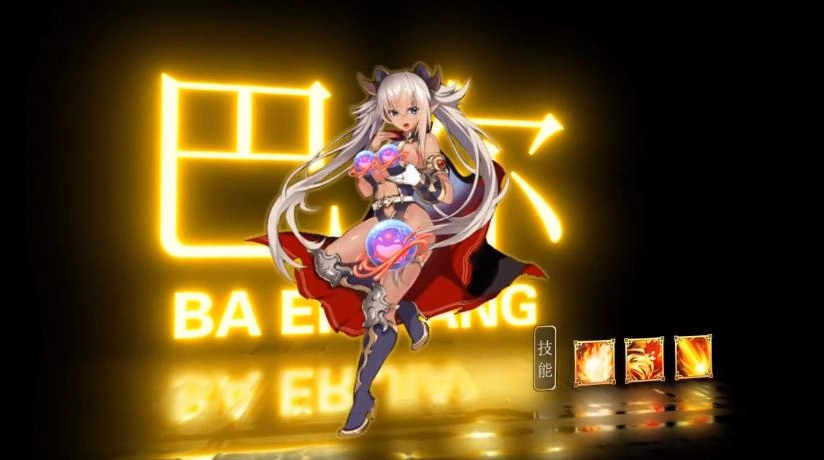 美食联结版