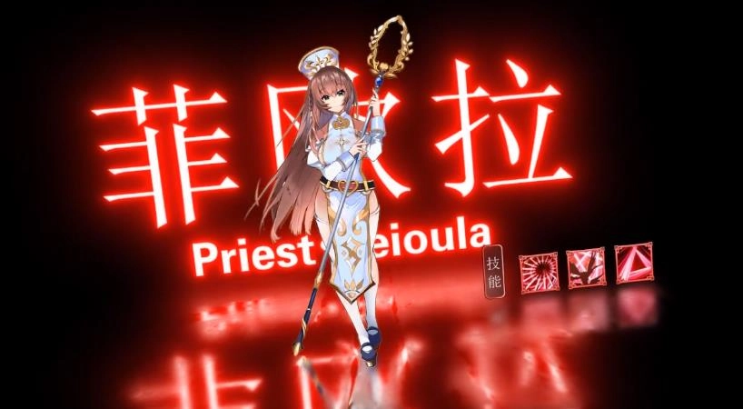 美食联结版