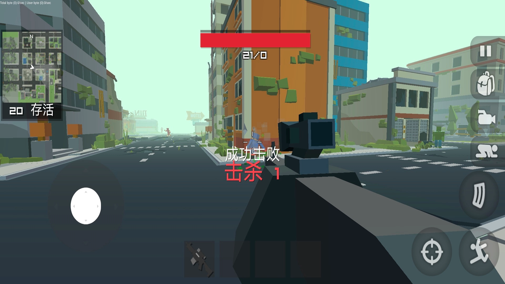 香肠吃鸡精英射击游戏版2