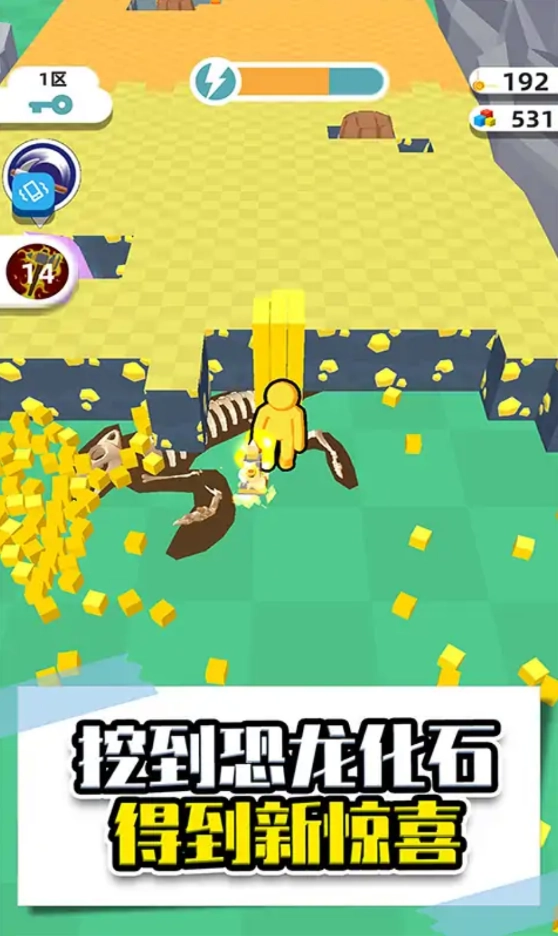 推土机矿工游戏版图2