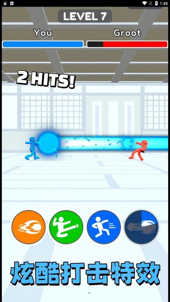 拳击对决游戏最新版图2