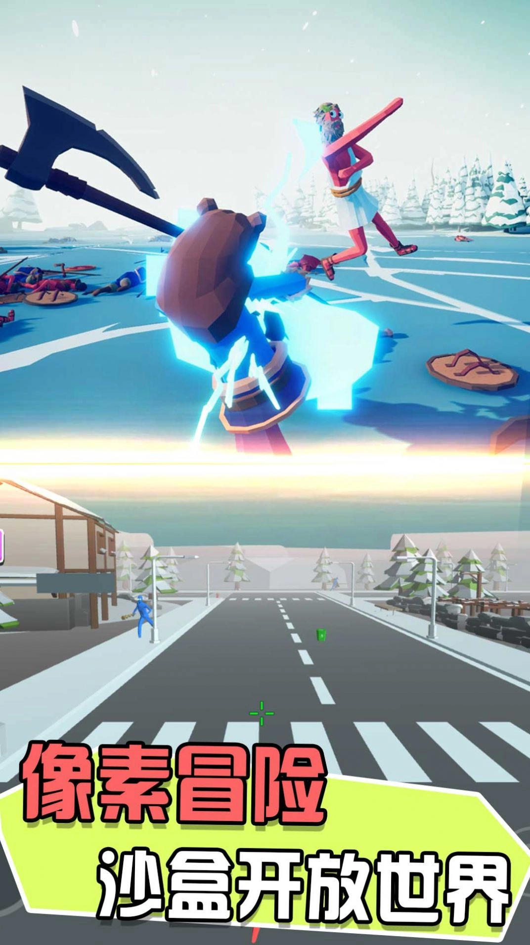 我在荒岛当野人游戏版-图2