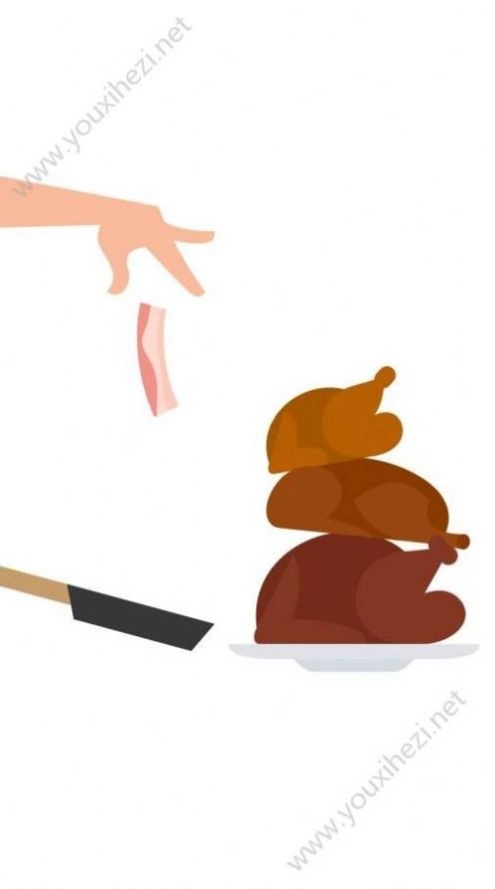 bacon安卓官方版(5)