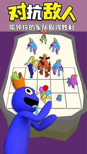 彩虹朋友合并怪物游戏版