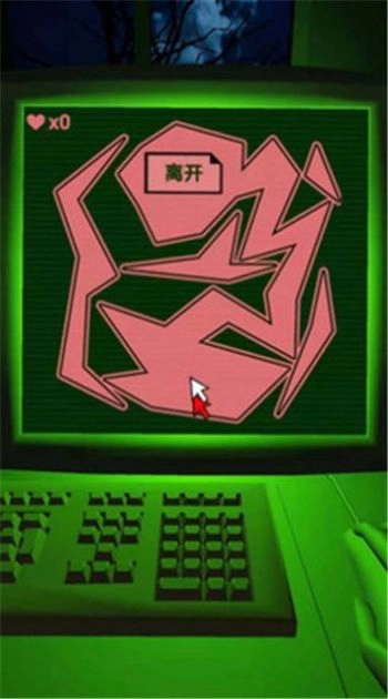 惊悚迷宫游戏手机版-图3
