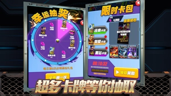 恐龙冒险岛最新版