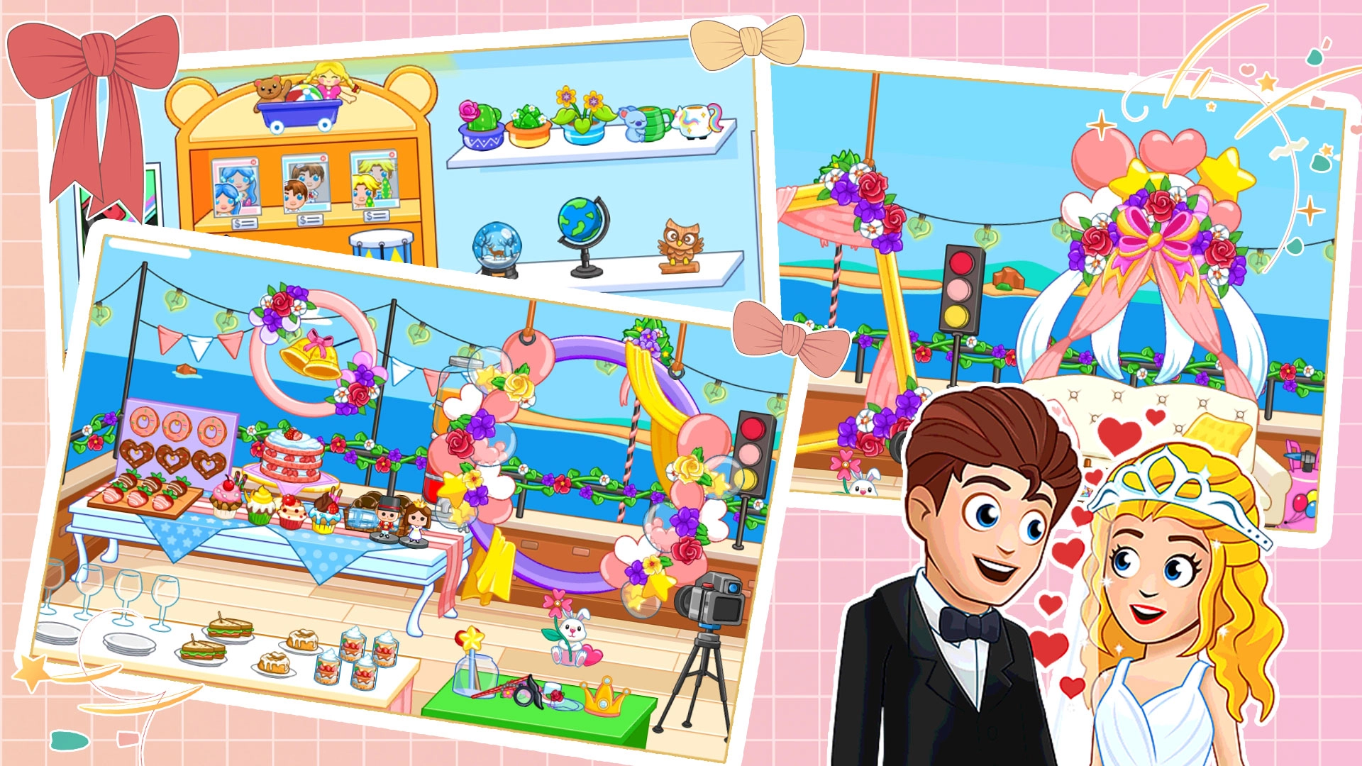 迷你小镇婚礼派对游戏版图4