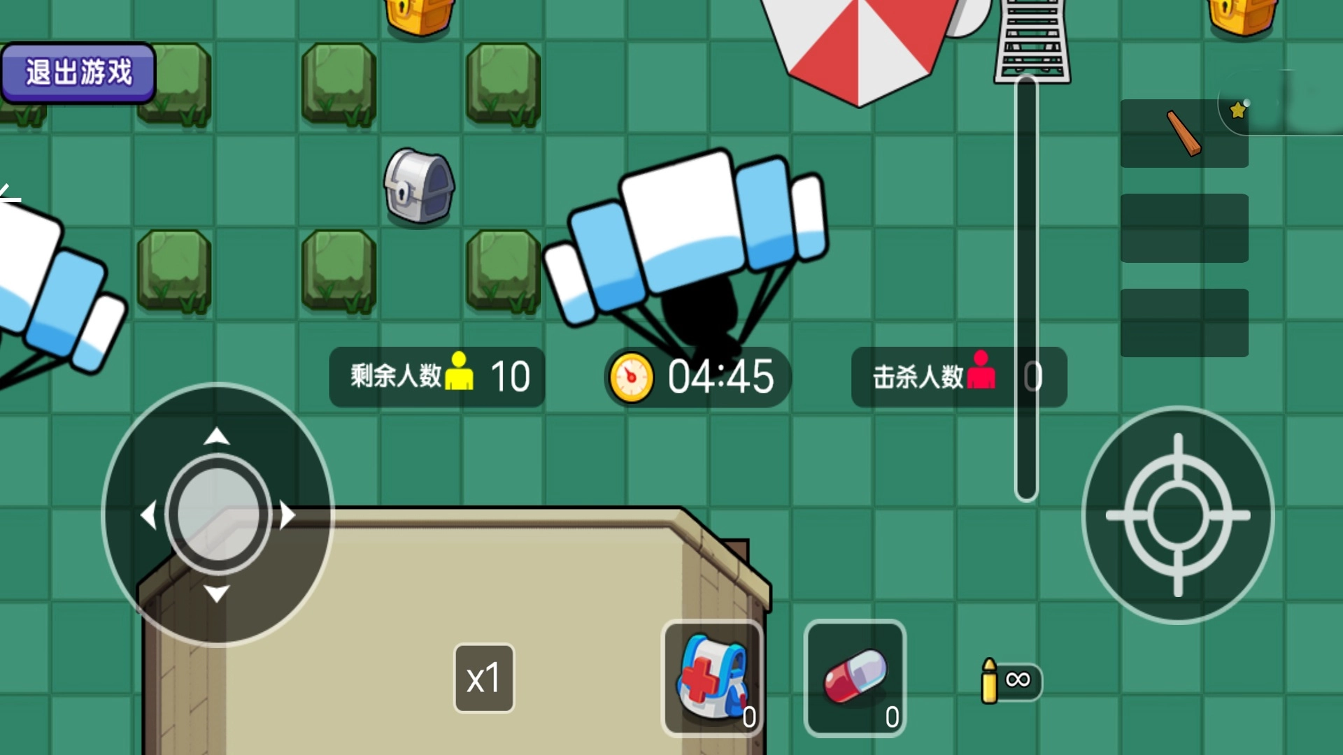 吃鸡总动员游戏最新版-图3