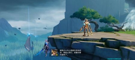 巅峰空战战舰游戏版图1