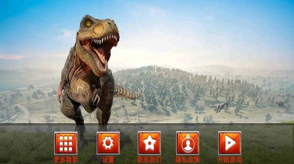 第三人称恐龙游戏版-图2