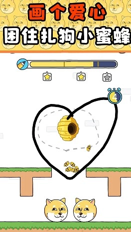 推理解密学院游戏安卓版