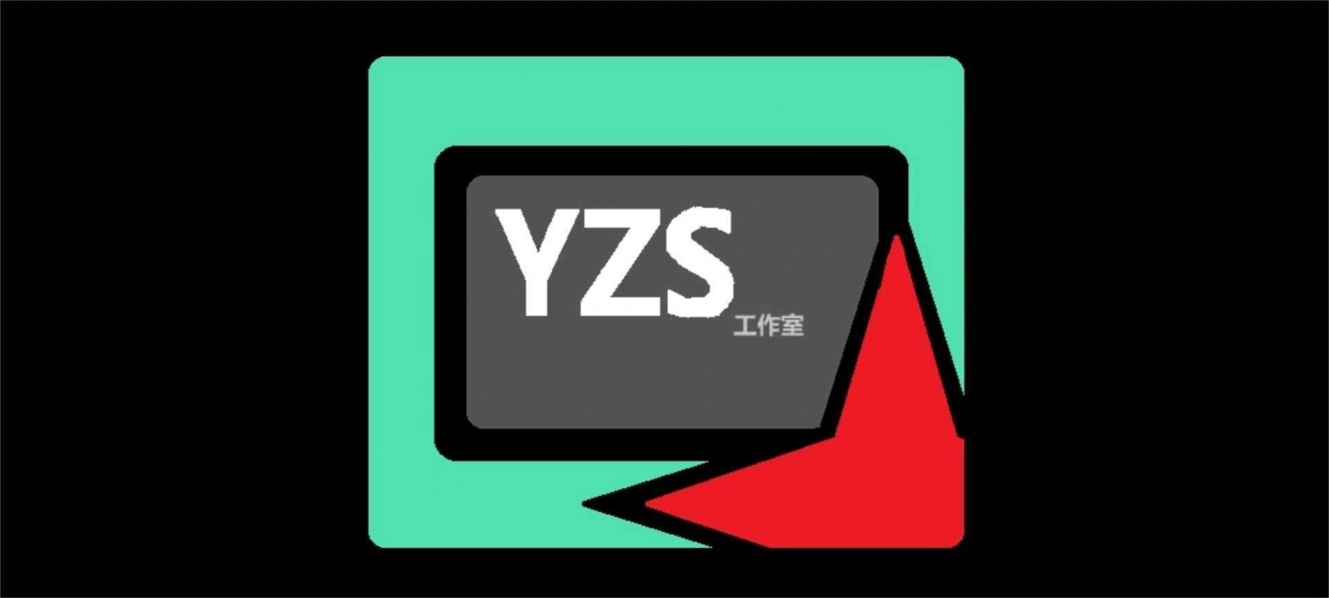 梦之飞车F游戏版图4