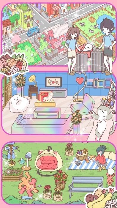 心动校园游戏版图3