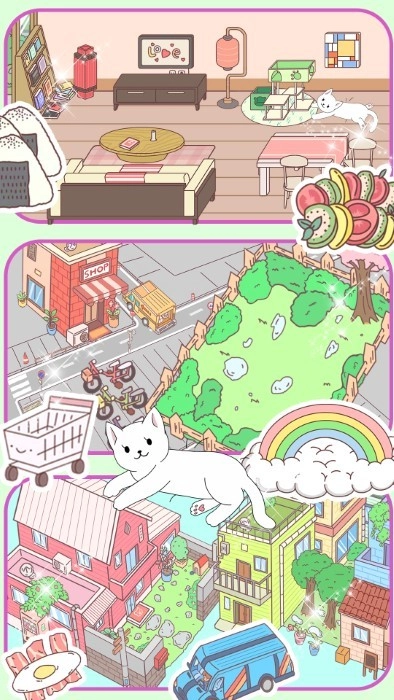 心动校园游戏版图2