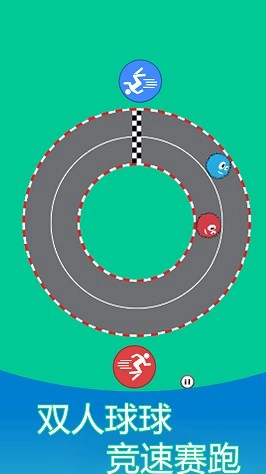 双人解压模拟器手机版-图3