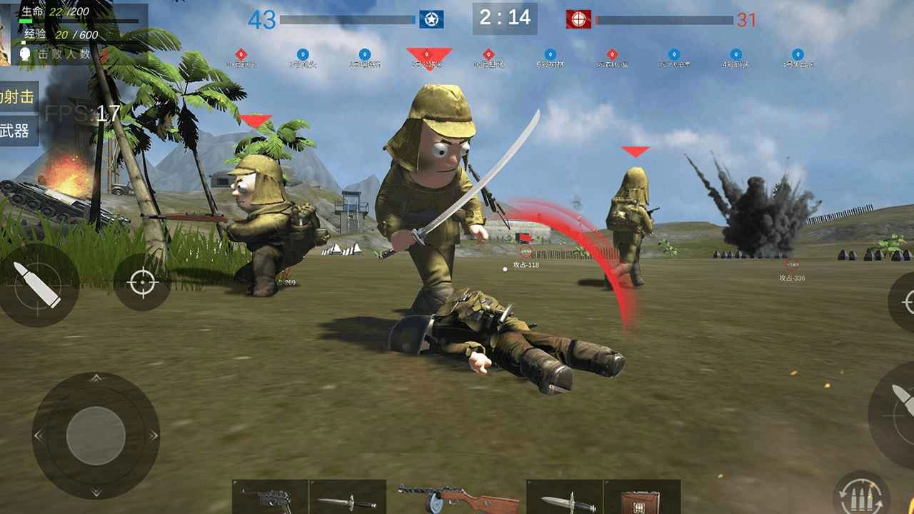 战地太平洋战争手机版-图2