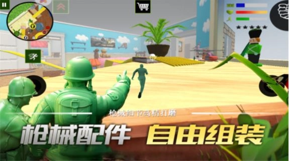 联盟突击枪战游戏安卓版-图2