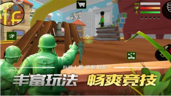 联盟突击枪战游戏安卓版-图3