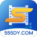 555追剧软件安卓版