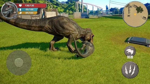 恐龙生存家园游戏版-图3