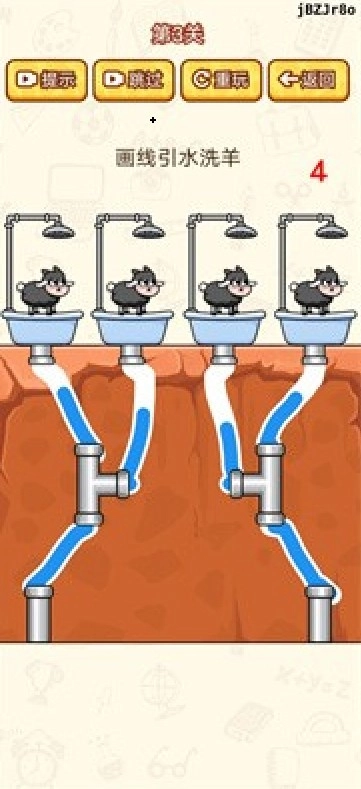赛车全能大师游戏版-图8