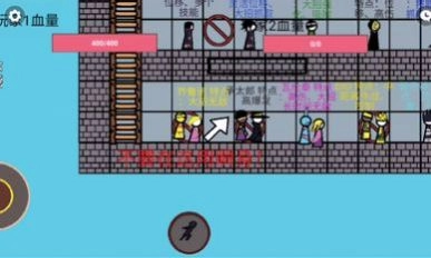 JOJO火影忍者联机决斗场安装手机版-图2