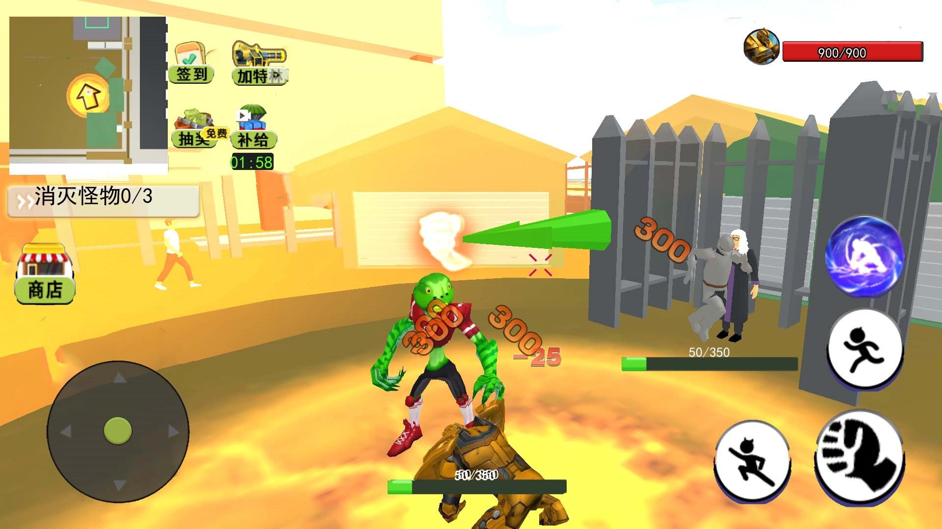 明日机甲来袭游戏正版-图5