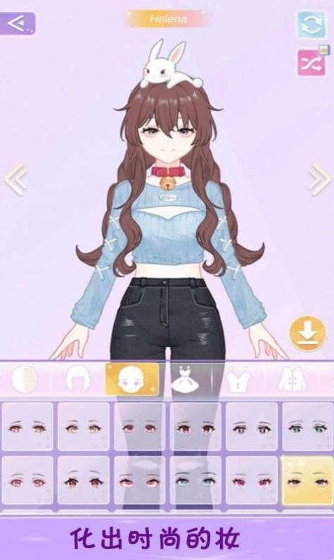 女王大人驾到游戏版图4