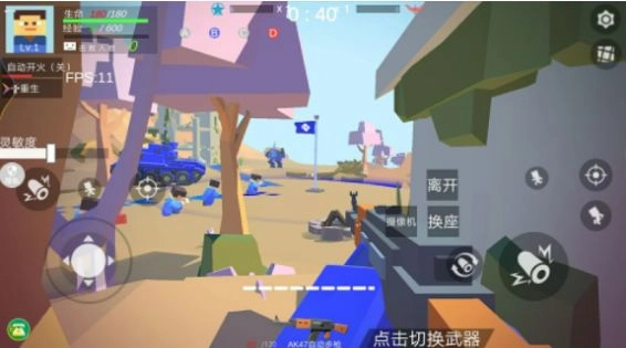 模拟像素射击游戏手机版-图3