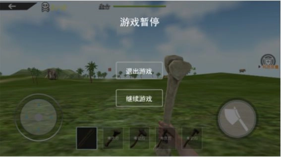 海岛木筏求生模拟游戏版-图1