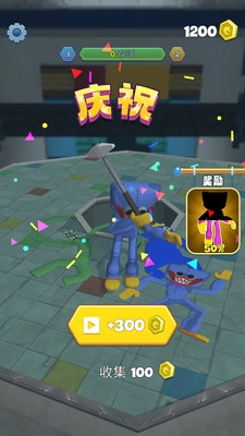 恐怖怪物游乐园游戏安装-图2