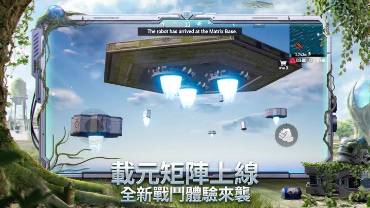 pubg国际服地铁逃生最新版(1)