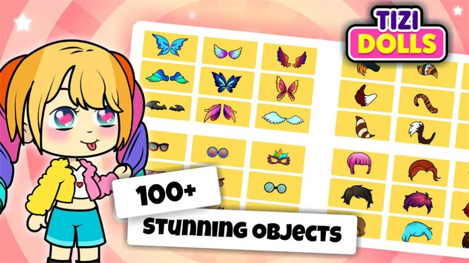 提兹小镇娃娃装扮游戏安卓版-图4