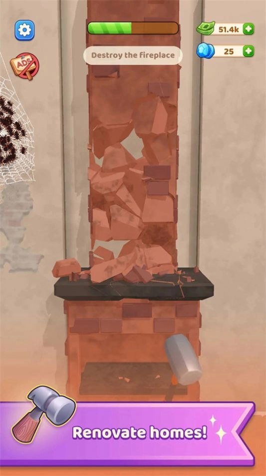 我的装修生活游戏版图4