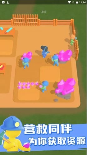 末世大亨游戏最新版-图4