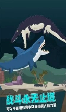 远古海洋竞技场游戏最新版图2