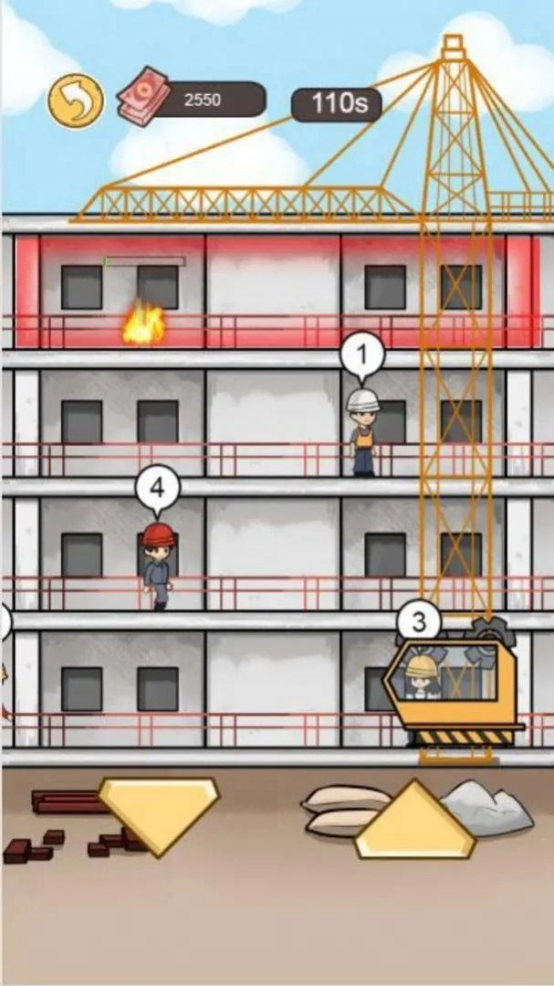 我养你阿打工逆袭记游戏版图3
