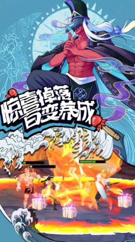 格斗拳魂版-图2