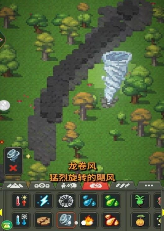 拆除与建造游戏版