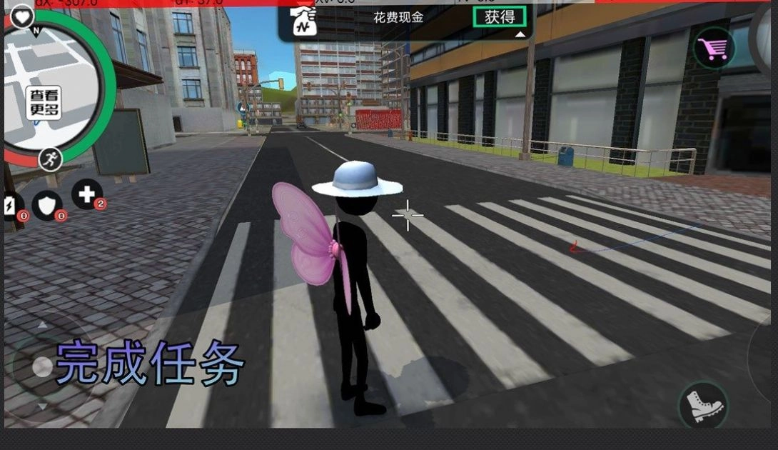 枪战绳索火柴人游戏安卓版