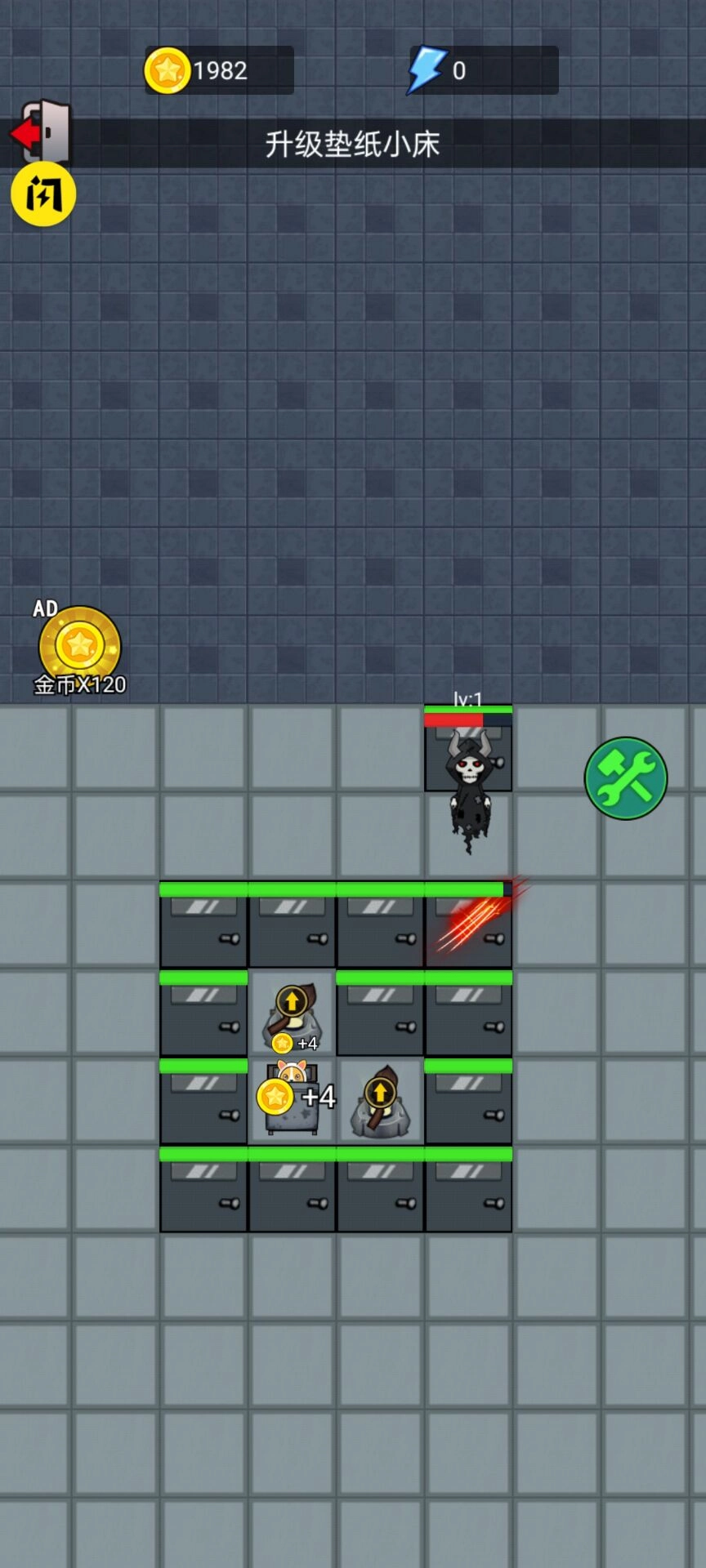 动物联盟大作战游戏正版图5